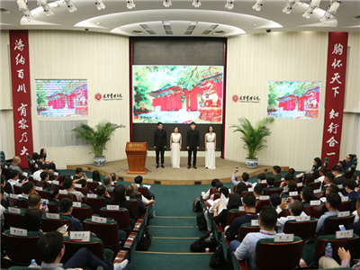 中国·9888拉斯维加斯(股份)有限公司-官方网站