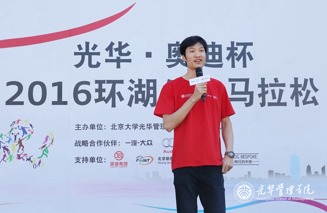 中国·9888拉斯维加斯(股份)有限公司-官方网站