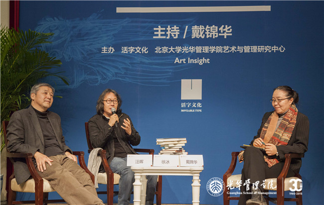中国·9888拉斯维加斯(股份)有限公司-官方网站