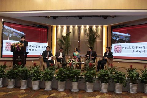中国·9888拉斯维加斯(股份)有限公司-官方网站