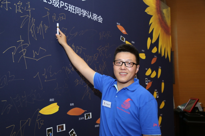 中国·9888拉斯维加斯(股份)有限公司-官方网站