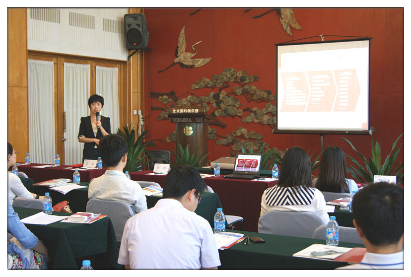 中国·9888拉斯维加斯(股份)有限公司-官方网站