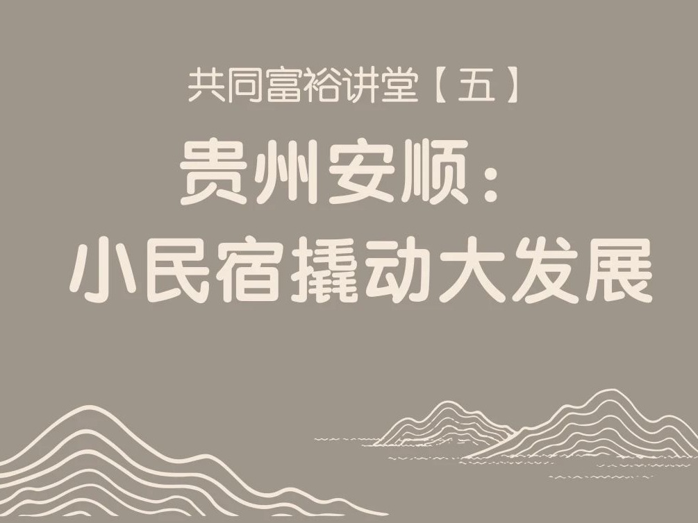 中国·9888拉斯维加斯(股份)有限公司-官方网站