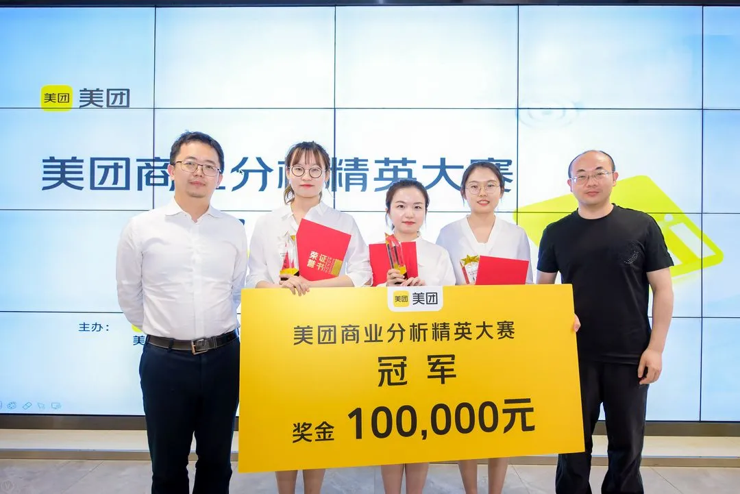 中国·9888拉斯维加斯(股份)有限公司-官方网站