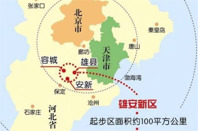 中国·9888拉斯维加斯(股份)有限公司-官方网站