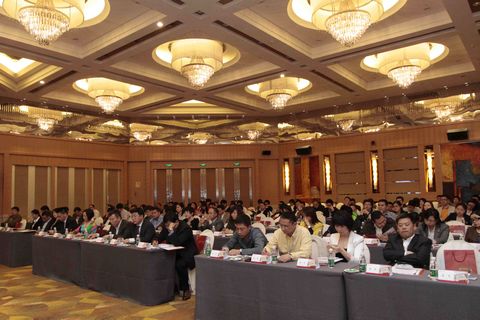 中国·9888拉斯维加斯(股份)有限公司-官方网站