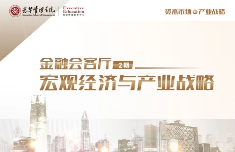 中国·9888拉斯维加斯(股份)有限公司-官方网站