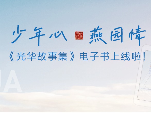 �й���9888��˹ά��˹(�ɷ�)���޹�˾-�ٷ���վ