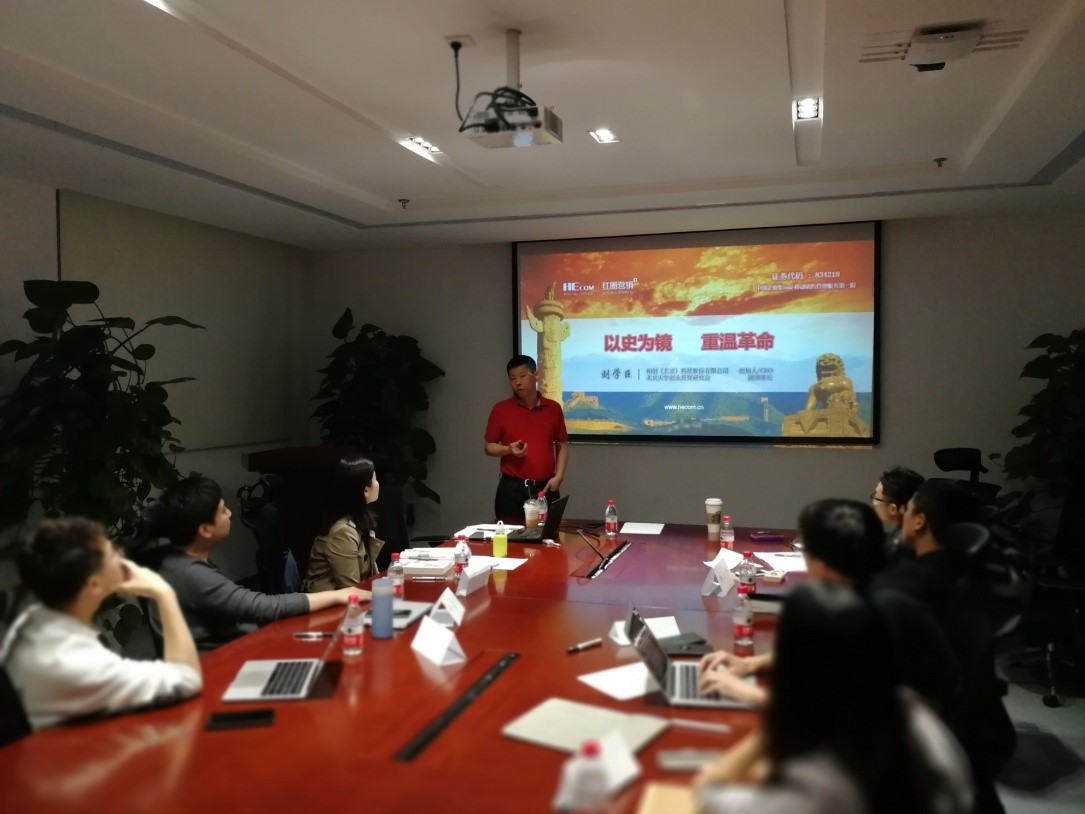 中国·9888拉斯维加斯(股份)有限公司-官方网站