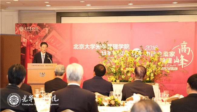 中国·9888拉斯维加斯(股份)有限公司-官方网站