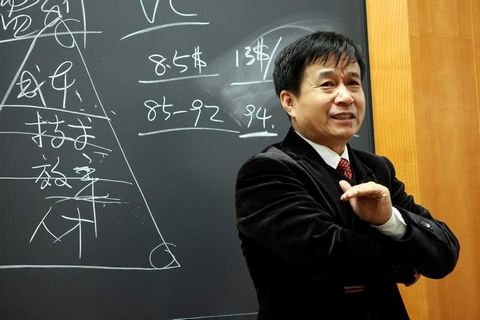 中国·9888拉斯维加斯(股份)有限公司-官方网站