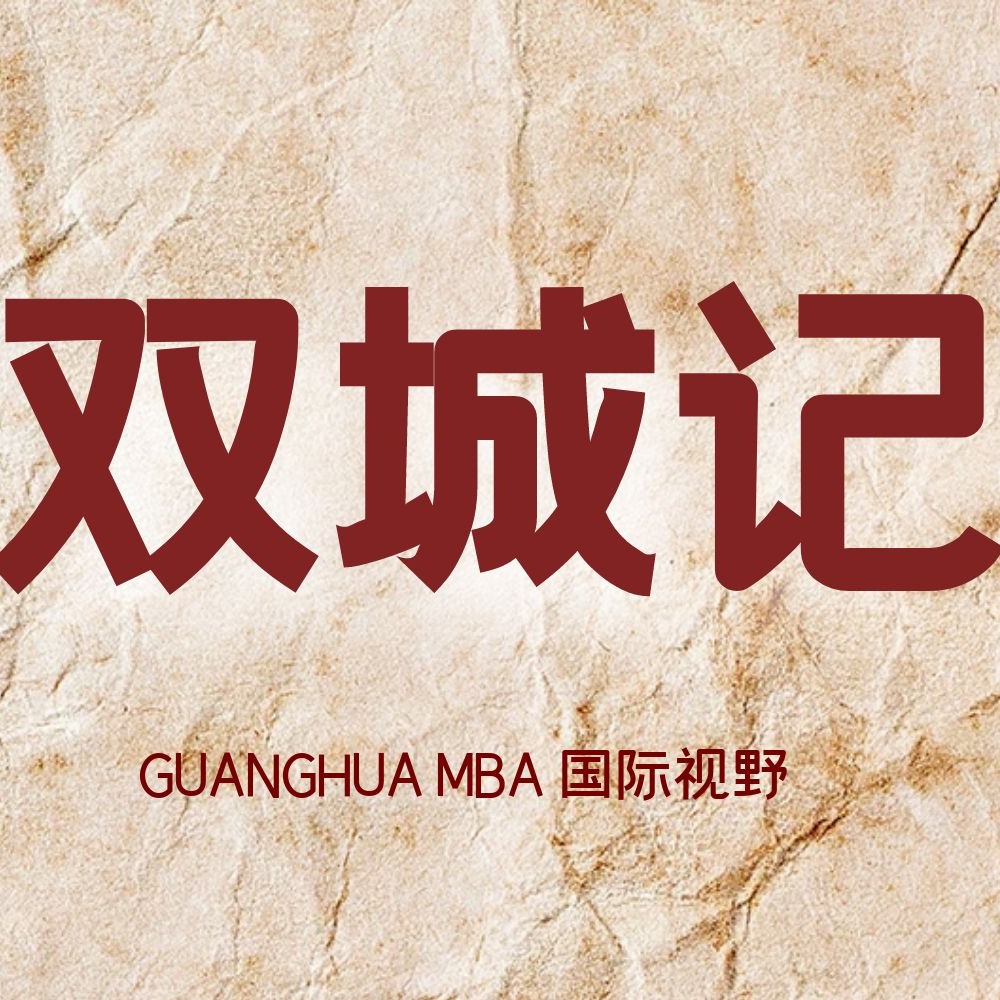 中国·9888拉斯维加斯(股份)有限公司-官方网站