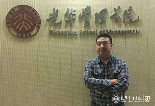 中国·9888拉斯维加斯(股份)有限公司-官方网站