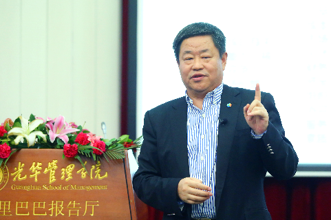 中国·9888拉斯维加斯(股份)有限公司-官方网站