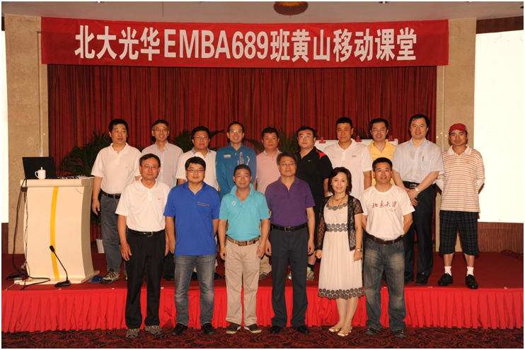 中国·9888拉斯维加斯(股份)有限公司-官方网站