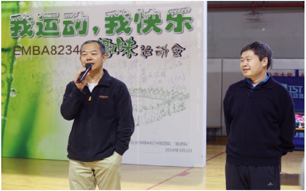 中国·9888拉斯维加斯(股份)有限公司-官方网站
