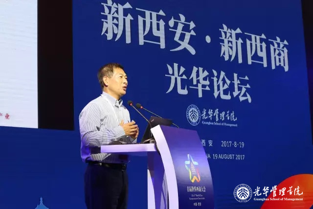 中国·9888拉斯维加斯(股份)有限公司-官方网站
