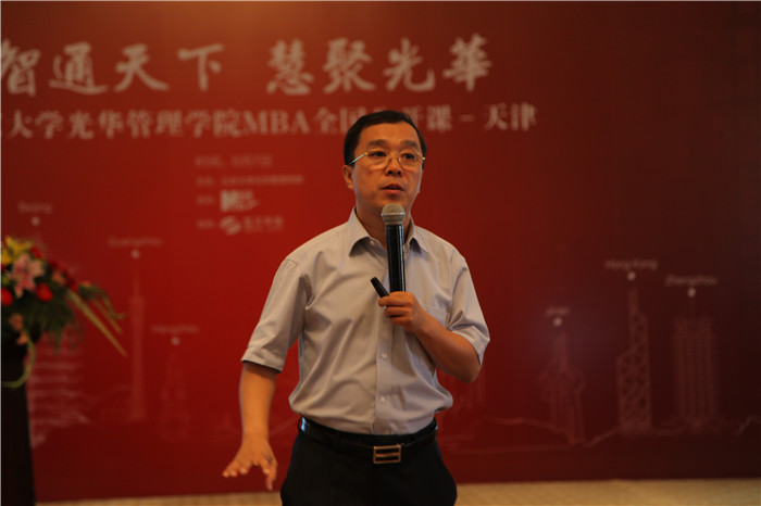 中国·9888拉斯维加斯(股份)有限公司-官方网站