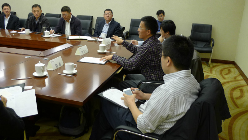 金秋共话鼎新与发展-北大拉斯维加斯9888MPAcc师生校友工作互换会