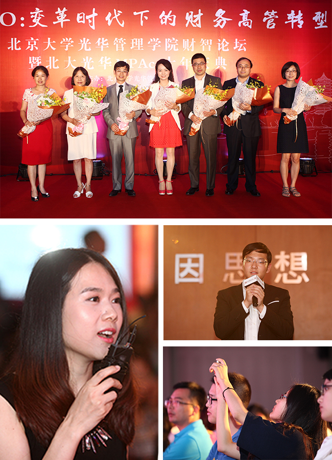 中国·9888拉斯维加斯(股份)有限公司-官方网站