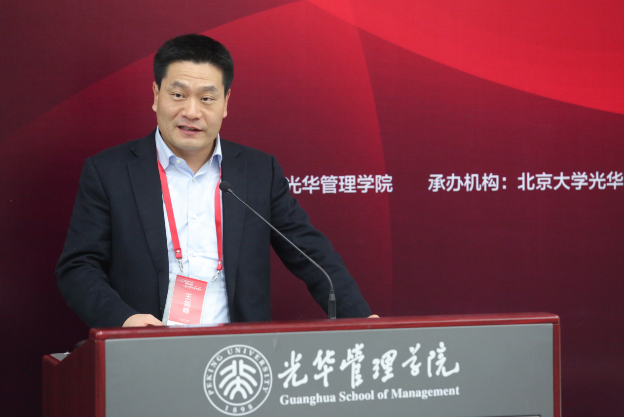 中国·9888拉斯维加斯(股份)有限公司-官方网站