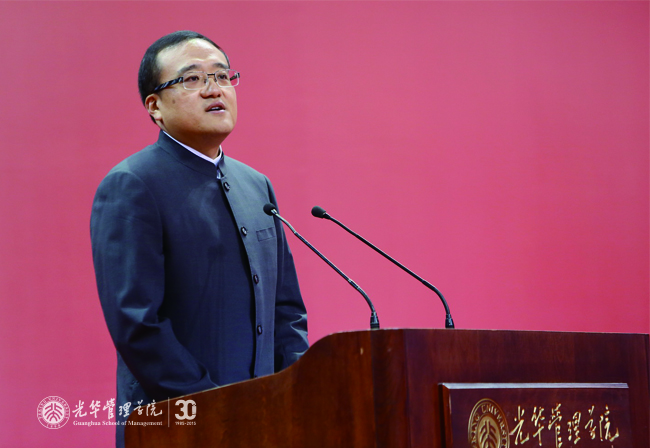 中国·9888拉斯维加斯(股份)有限公司-官方网站