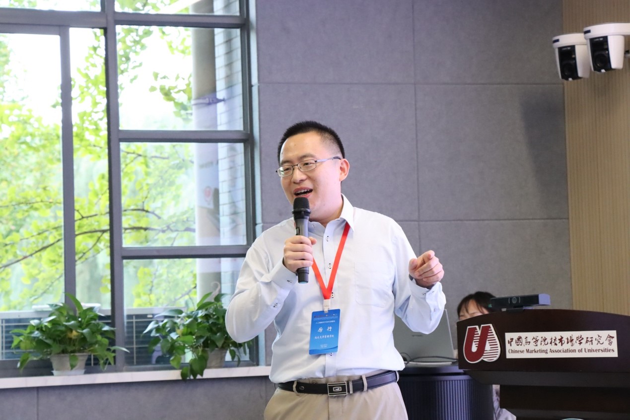 中国·9888拉斯维加斯(股份)有限公司-官方网站