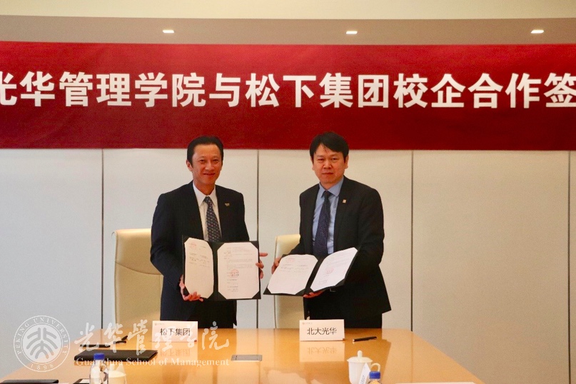 中国·9888拉斯维加斯(股份)有限公司-官方网站