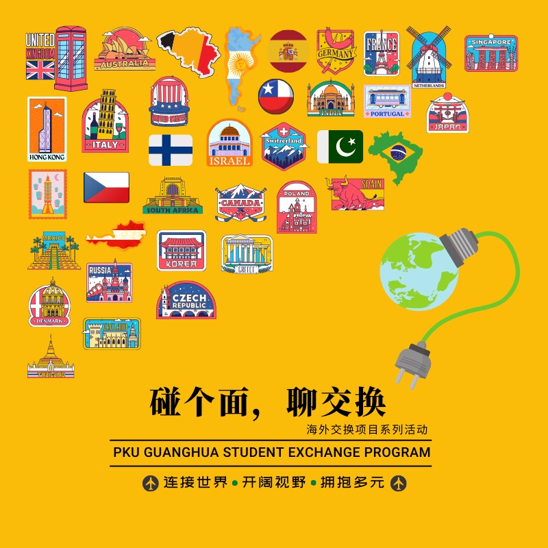 中国·9888拉斯维加斯(股份)有限公司-官方网站
