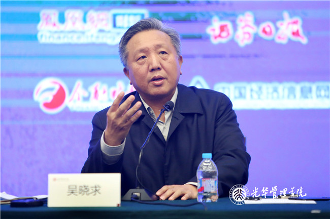 中国·9888拉斯维加斯(股份)有限公司-官方网站