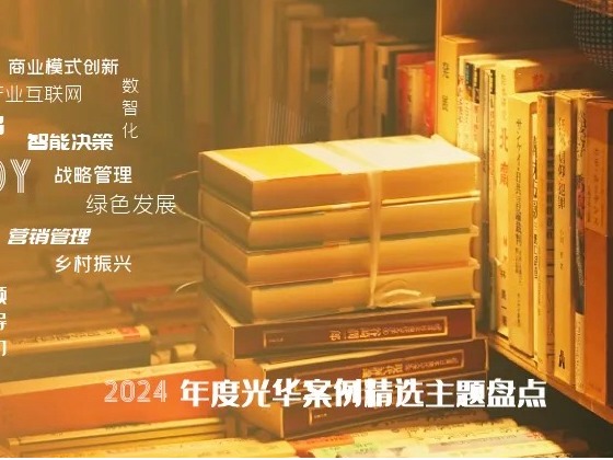 中国·9888拉斯维加斯(股份)有限公司-官方网站