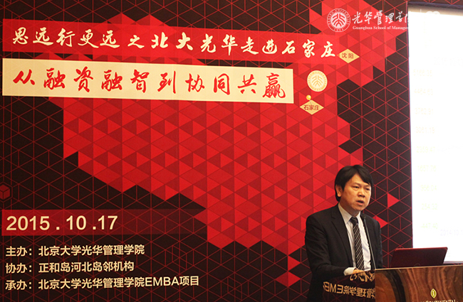 中国·9888拉斯维加斯(股份)有限公司-官方网站