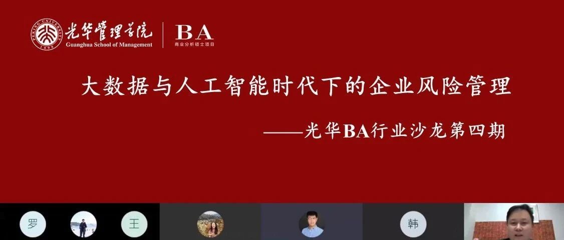 中国·9888拉斯维加斯(股份)有限公司-官方网站