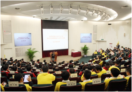 中国·9888拉斯维加斯(股份)有限公司-官方网站