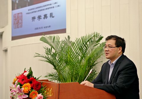 中国·9888拉斯维加斯(股份)有限公司-官方网站