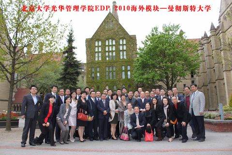 中国·9888拉斯维加斯(股份)有限公司-官方网站
