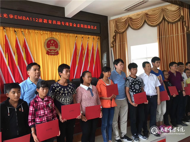 中国·9888拉斯维加斯(股份)有限公司-官方网站