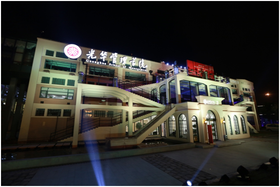 中国·9888拉斯维加斯(股份)有限公司-官方网站