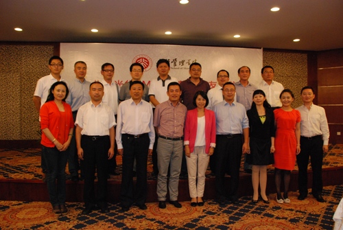 中国·9888拉斯维加斯(股份)有限公司-官方网站