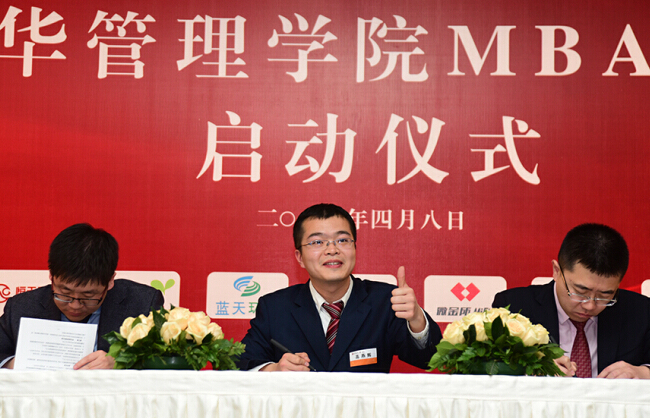 中国·9888拉斯维加斯(股份)有限公司-官方网站