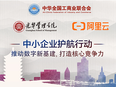 中国·9888拉斯维加斯(股份)有限公司-官方网站