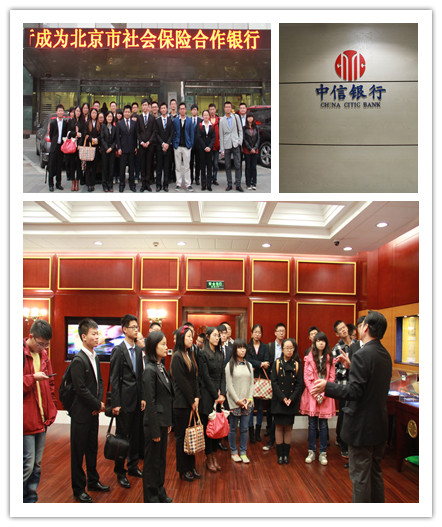 中国·9888拉斯维加斯(股份)有限公司-官方网站