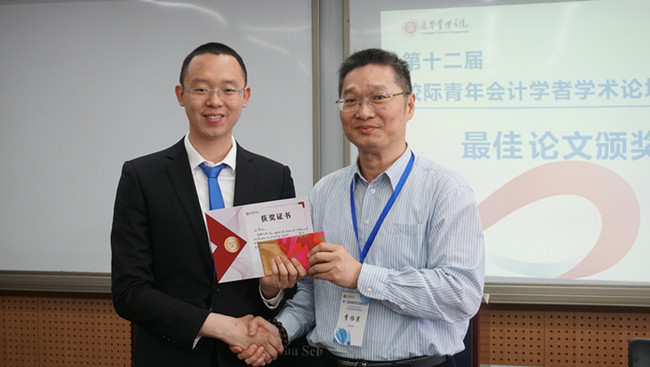 中国·9888拉斯维加斯(股份)有限公司-官方网站