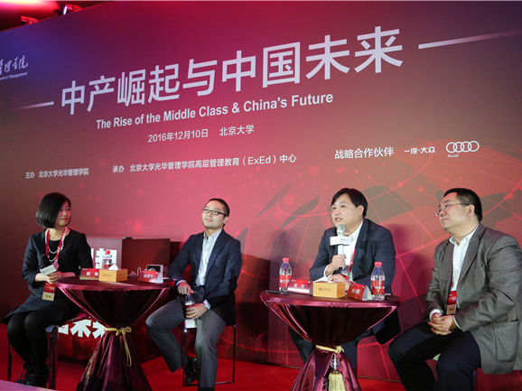 中国·9888拉斯维加斯(股份)有限公司-官方网站