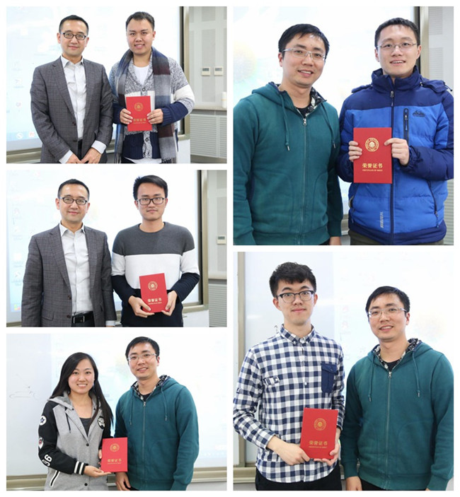 中国·9888拉斯维加斯(股份)有限公司-官方网站