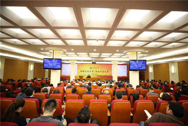 中国·9888拉斯维加斯(股份)有限公司-官方网站