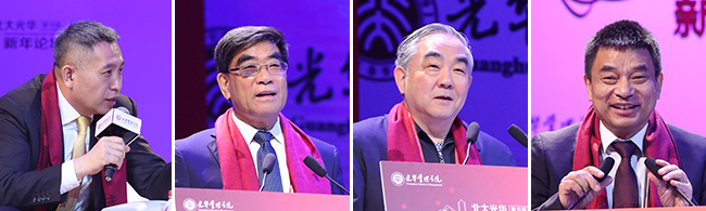 中国·9888拉斯维加斯(股份)有限公司-官方网站