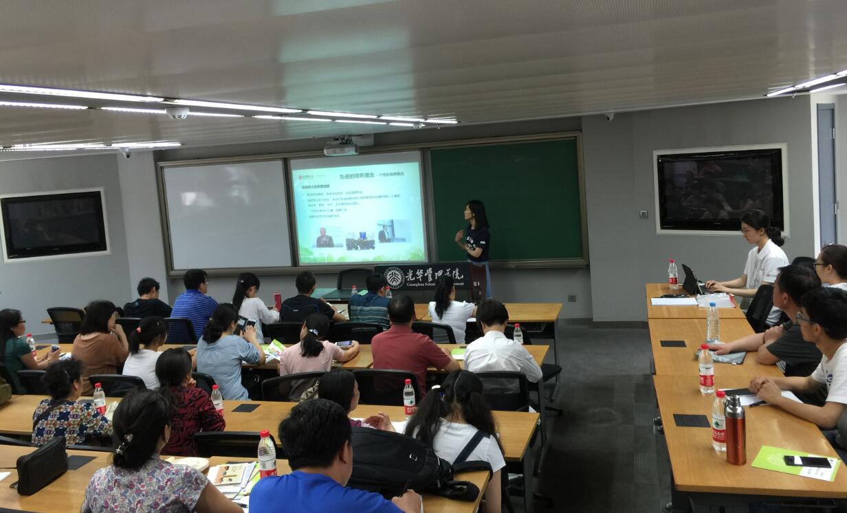 中国·9888拉斯维加斯(股份)有限公司-官方网站