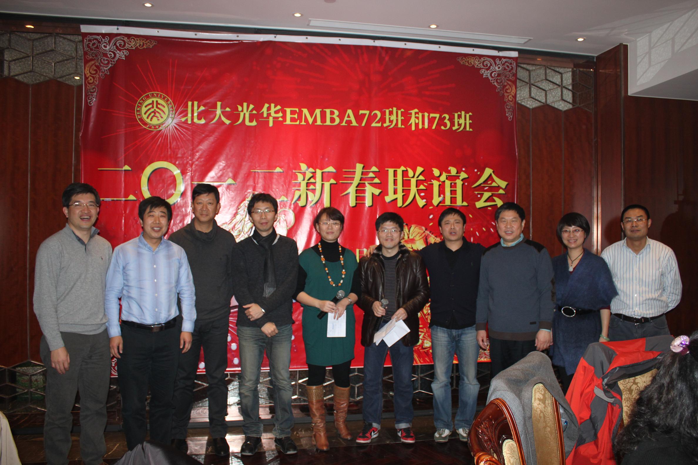 中国·9888拉斯维加斯(股份)有限公司-官方网站