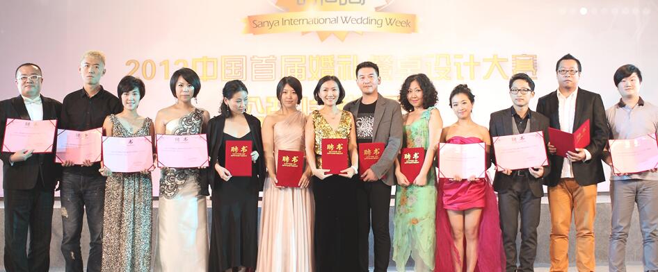 中国·9888拉斯维加斯(股份)有限公司-官方网站